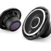 5.25-inch (130 mm) Coaxial Speaker System
